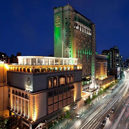 Grand Mercure Imperial Palace Сеул Екстер'єр фото