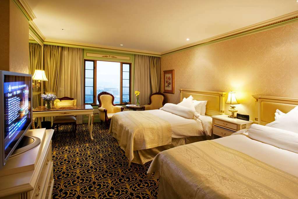 Grand Mercure Imperial Palace Сеул Номер фото